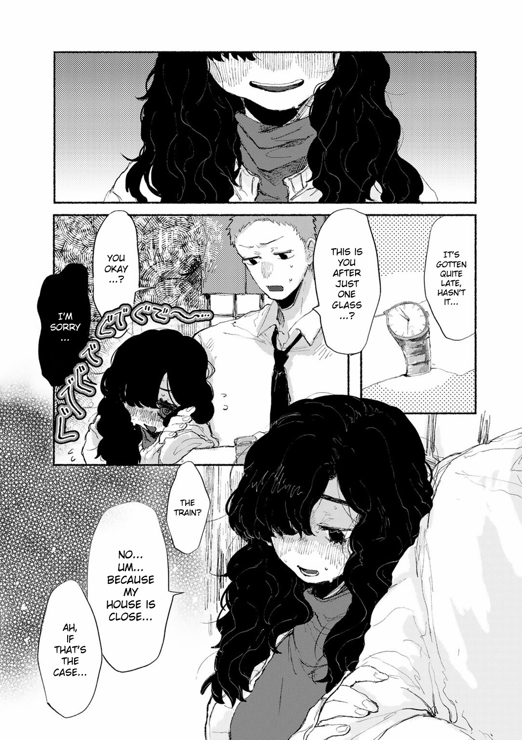 hentai manga The New Recruit